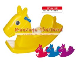 โยกเยก / รถขาไถ